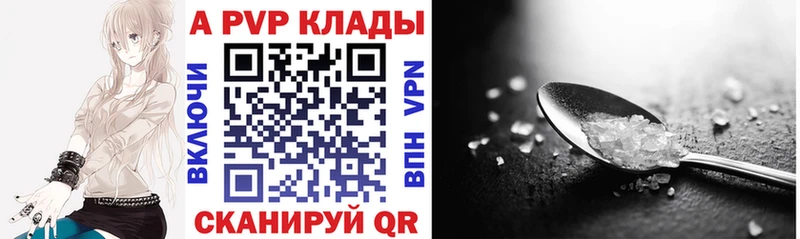 Как найти наркотики Тамбов АМФ  А ПВП  ЭКСТАЗИ  Бошки Шишки  Гашиш  Меф  Метадон 
