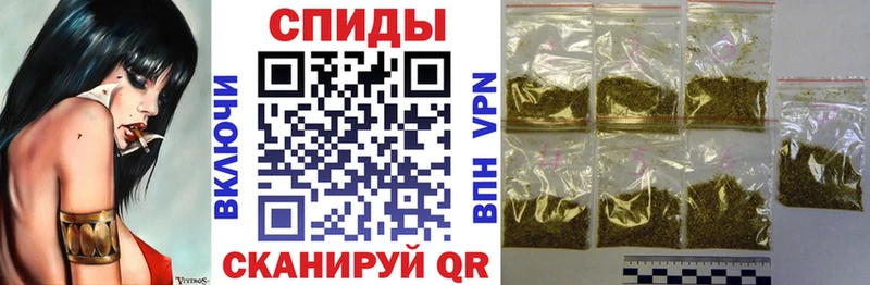 наркота  Тамбов  MEGA ссылки  Бутират оксибутират 