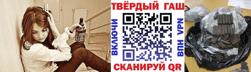 ГАШИШ индика сатива  Тамбов 
