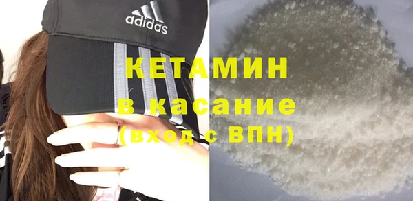 крисы Алексеевка