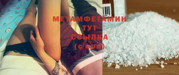 кокаин колумбия Абдулино