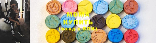 крисы Алексеевка