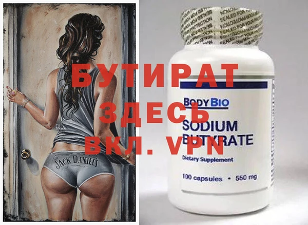 MDMA Дмитриев