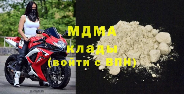 крисы Алексеевка