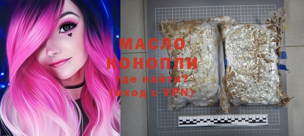 прущие грибы Алзамай
