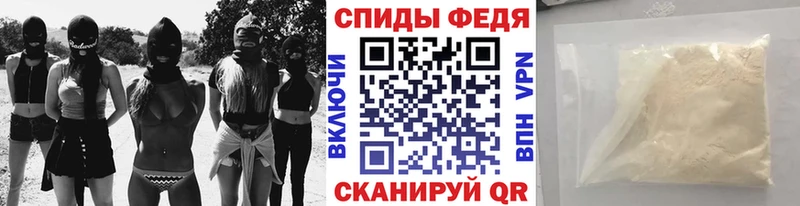 Первитин витя  Тамбов 