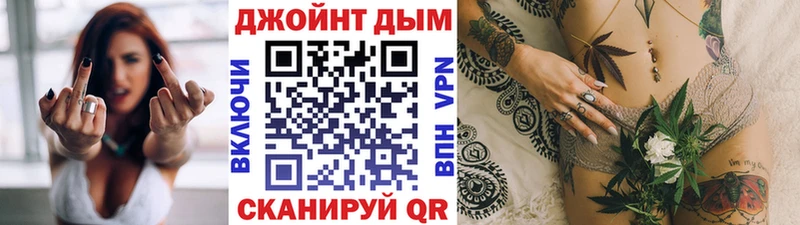 Марихуана планчик  Тамбов 